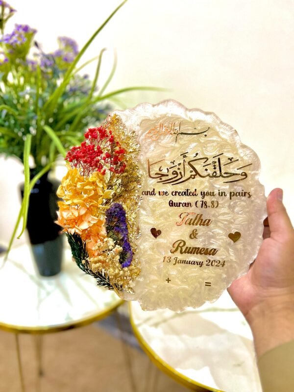 Resin Nikah Floral Plaque - Image 4